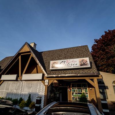 The restaurant's building entrance.