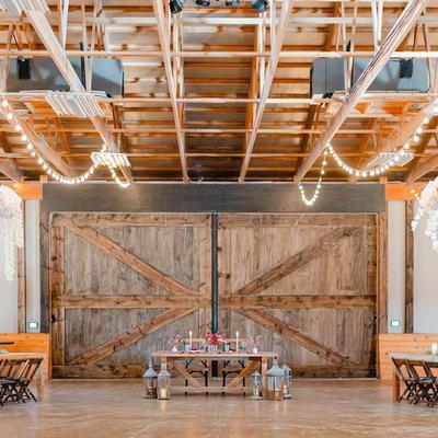 A large reception hall.