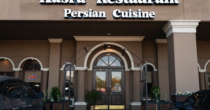 Exterior, entrance to restaurant