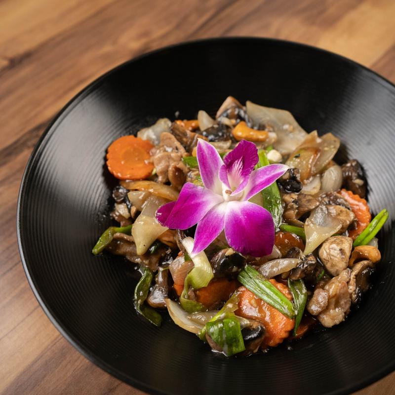 Cashew Stir-Fry photo