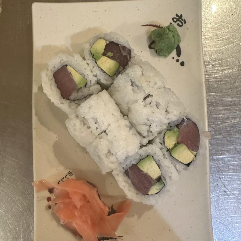 Tuna Avocado Roll photo