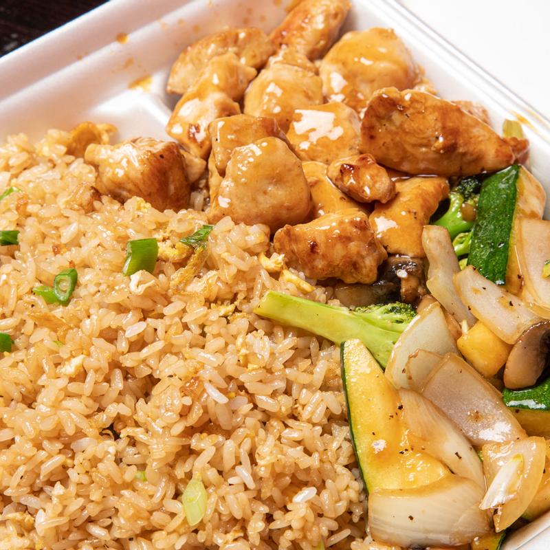 Hibachi Chicken photo