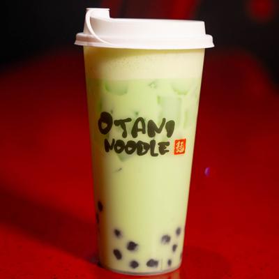 Green Bubble Tea.