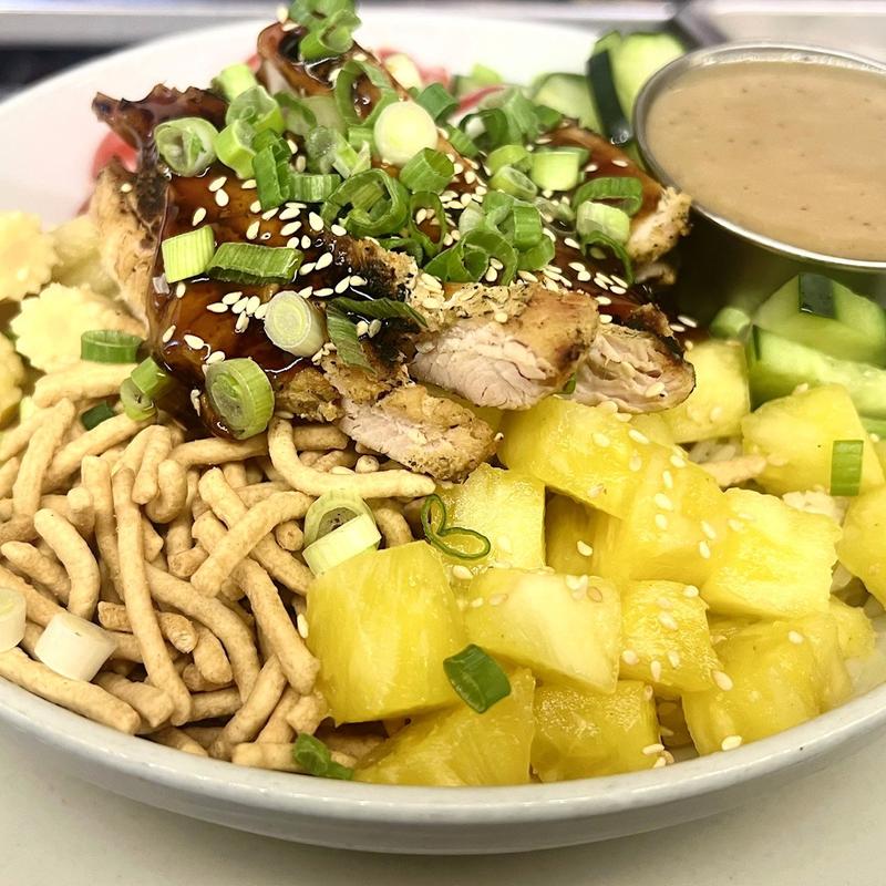 menu item 30 of 31, Teriyaki Chicken Bowl*