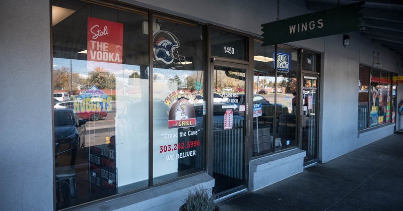 Exterior, entrance to the restaurant