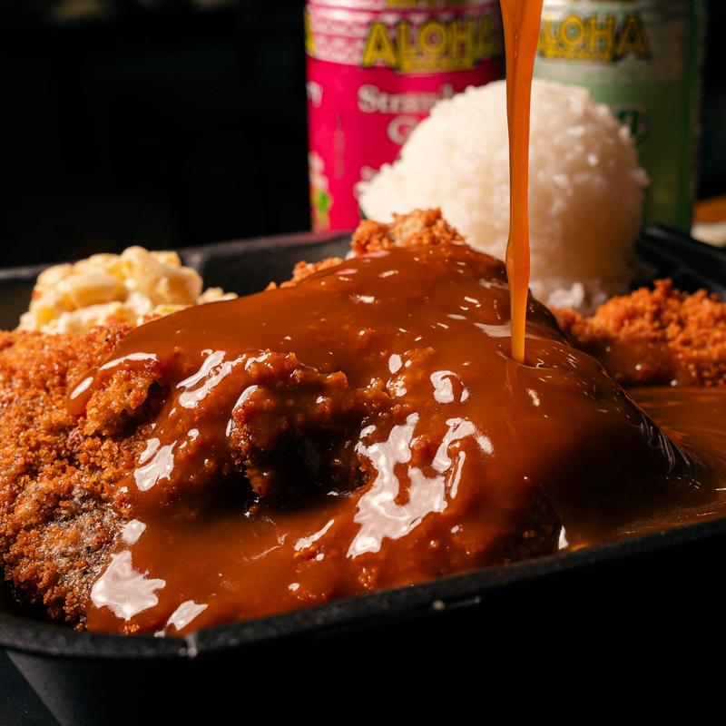 menu item 4 of 9, Pork Chop