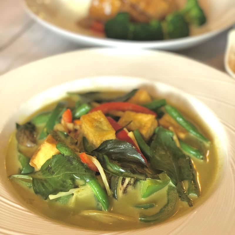 Green Curry (GF, S) photo