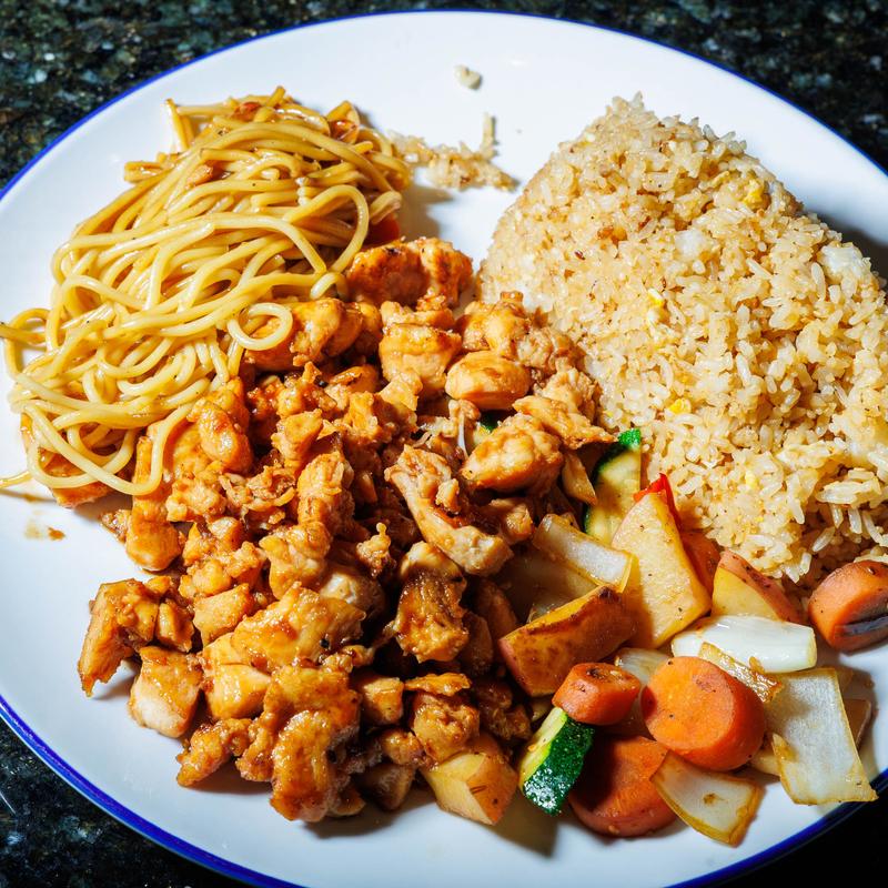 menu item 2 of 5, Teriyaki Chicken