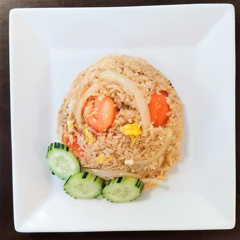 Thai Fried Rice photo