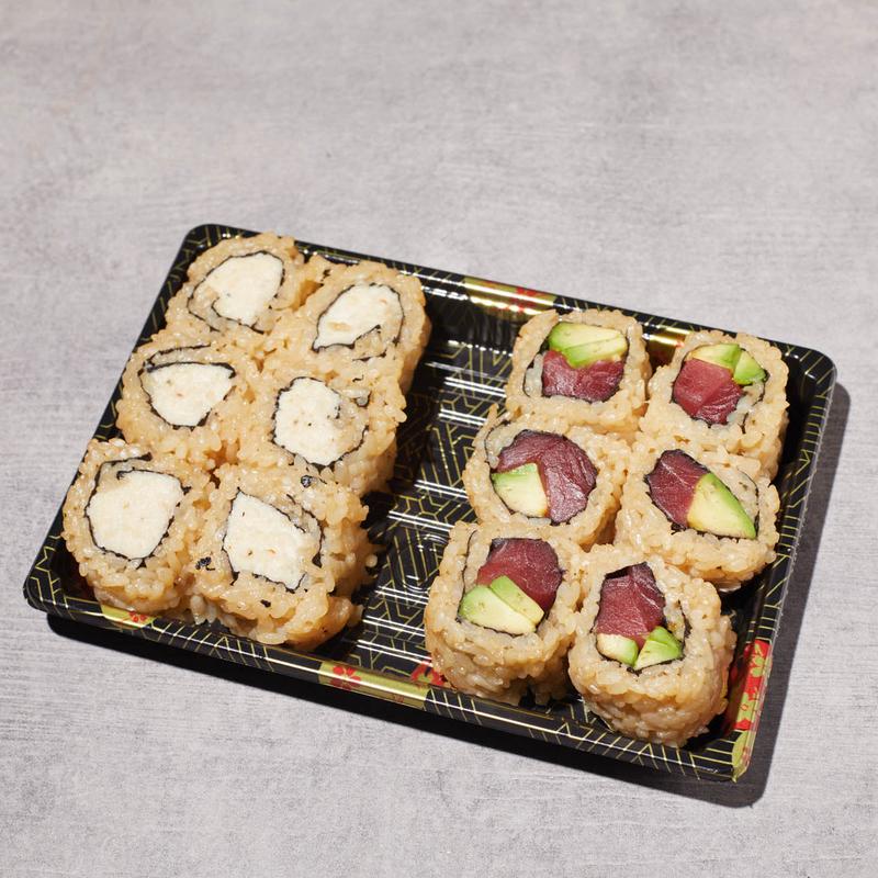 Tuna Avocado (GF) photo