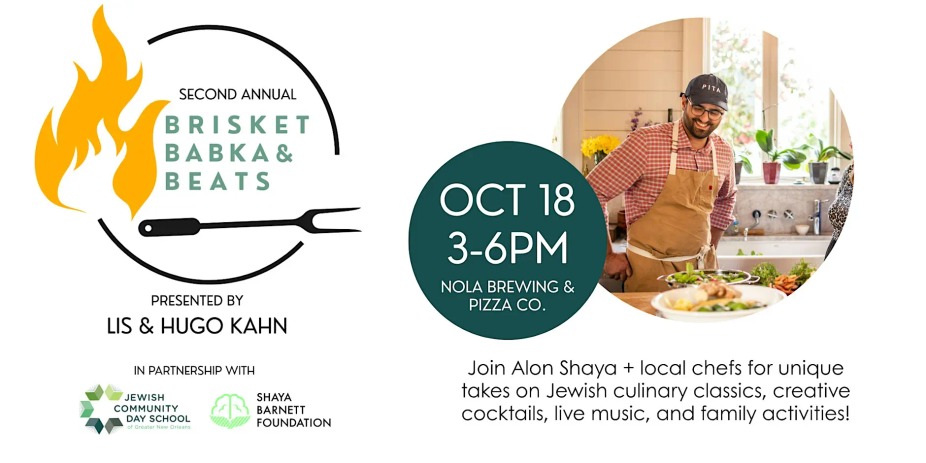 Brisket, Babka & Beats featuring performances by Where Y'acht and The Shanks event photo