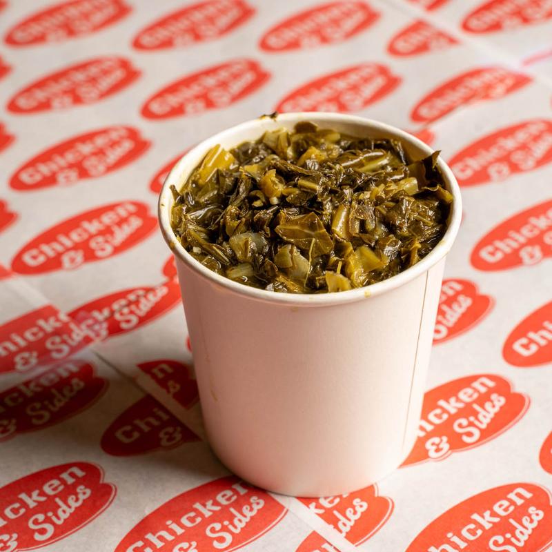 menu item 9 of 15, Collard Greens