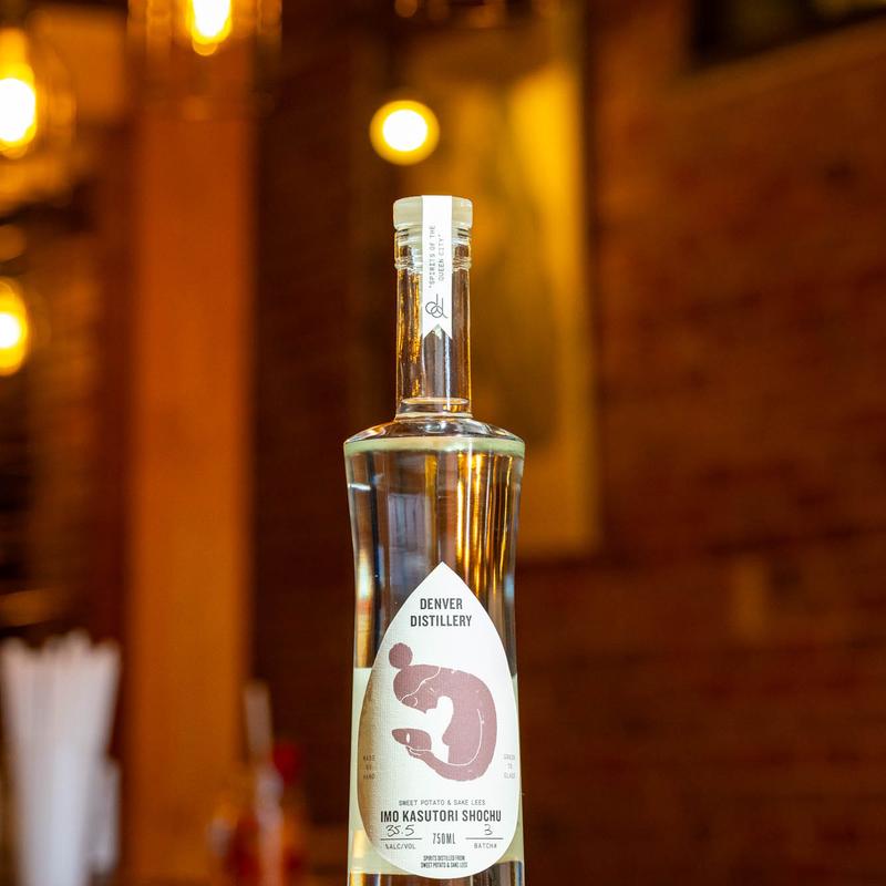 Imo Kasutori Shochu photo