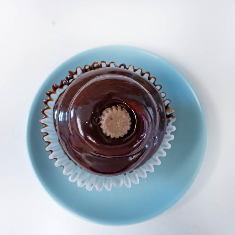 menu item 5 of 16, Peanut Butter Cup