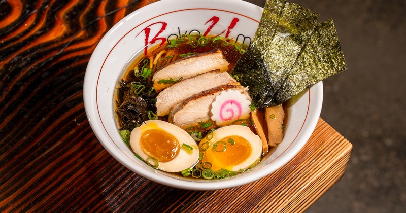 Ramen with boiled egg and pork