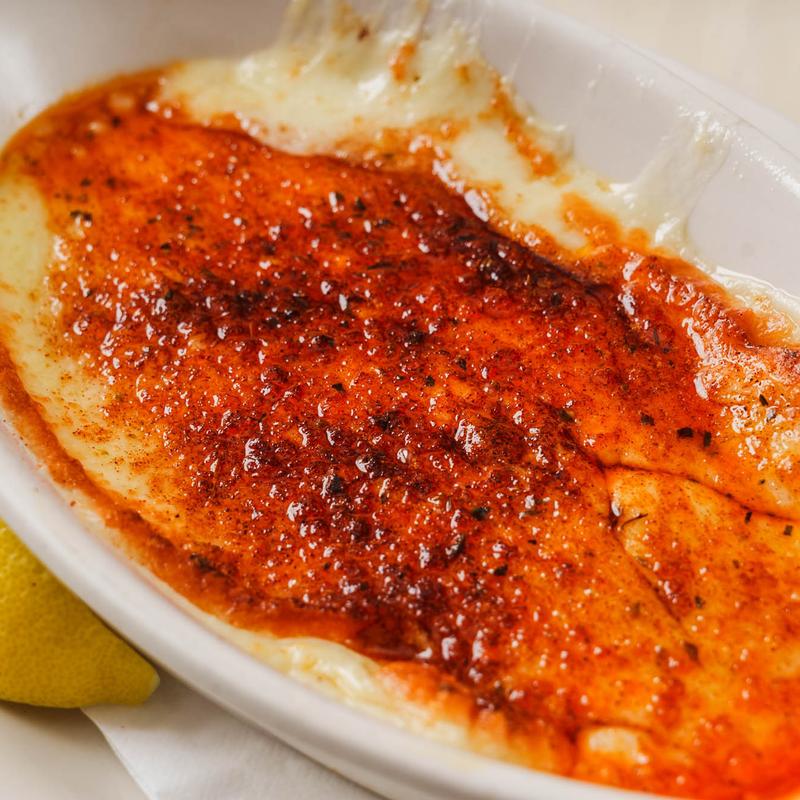 menu item 4 of 53, Saganaki