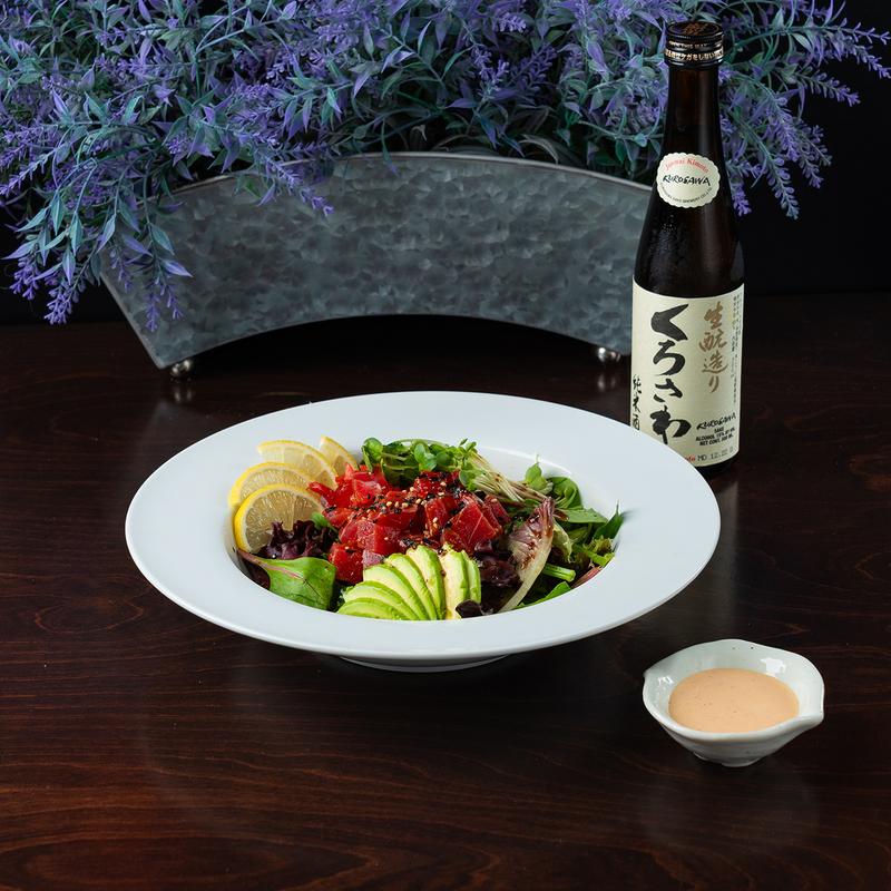 Spicy Tuna Salad photo