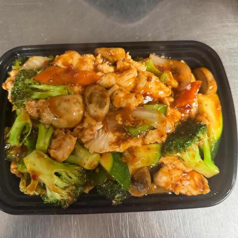 Szechuan Chicken photo