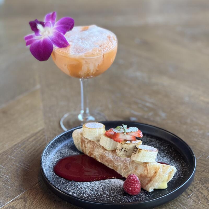 menu item 20 of 24, Banana Boat