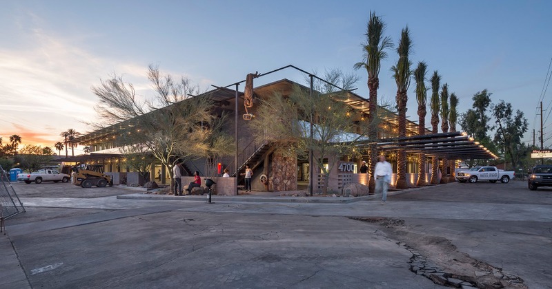 street view of the business  complex