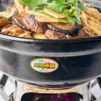 Brisket hot pot.