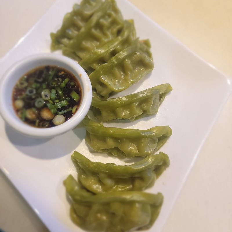 Vegetable Gyoza photo
