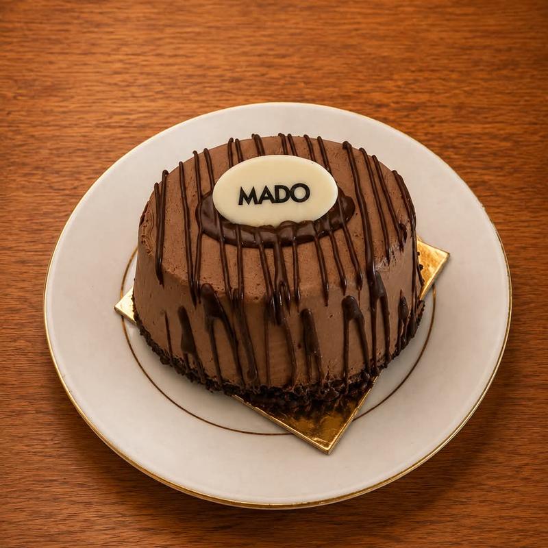 Chocolate-Banana Mono Cake photo