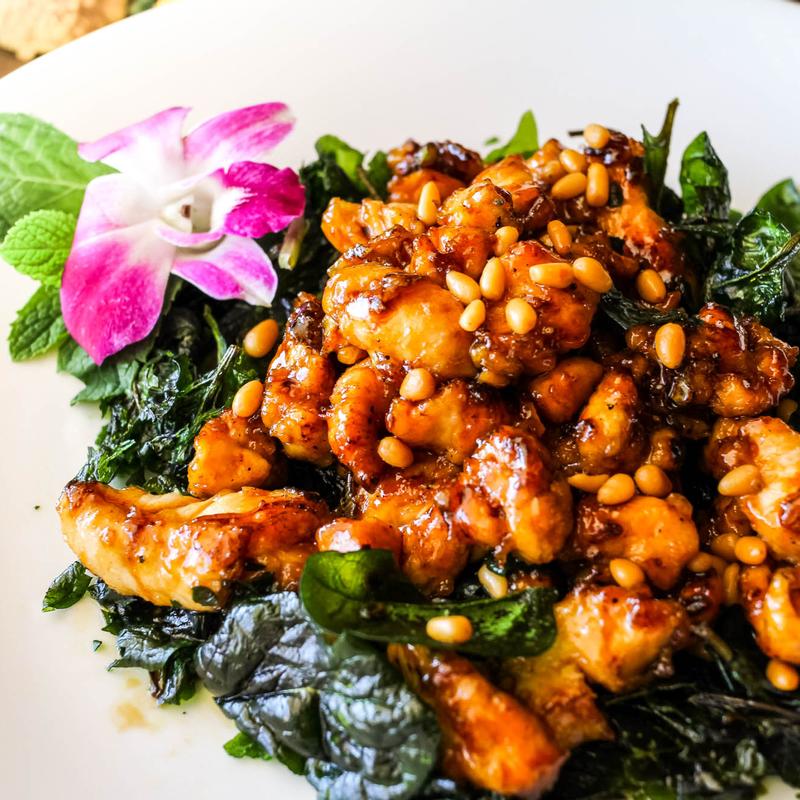 Pine Nuts Chicken photo