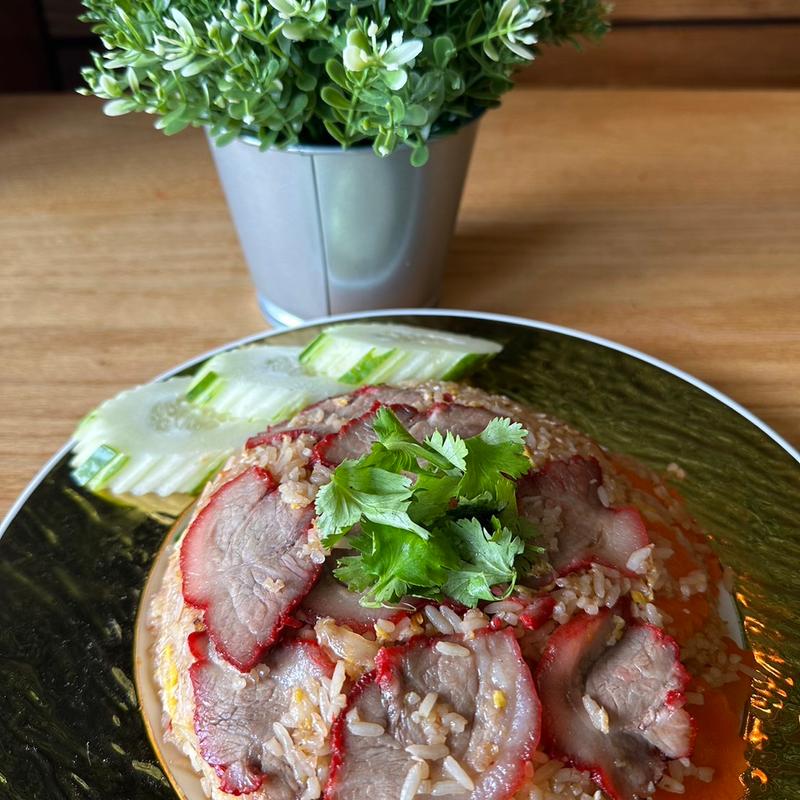 Roasted Pork Fried Rice photo