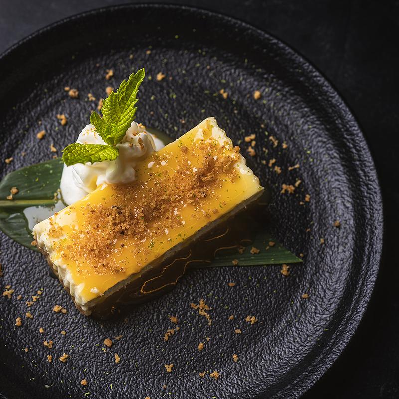 Miso Caramel Cheesecake photo