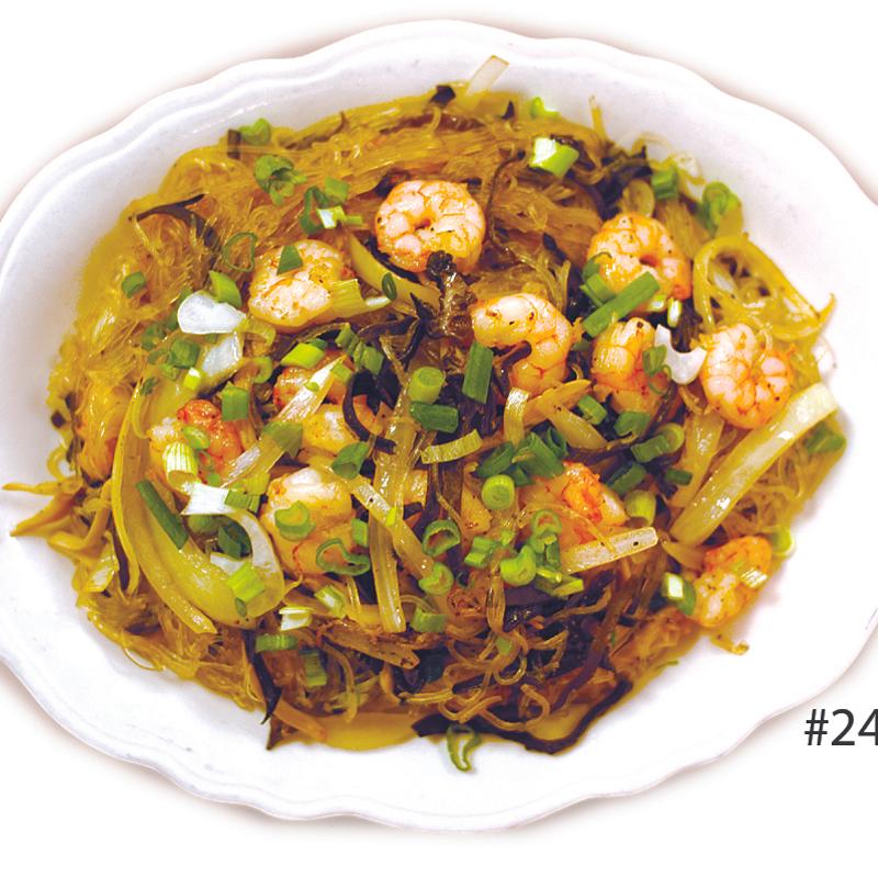 #24 Chha Than Hung photo