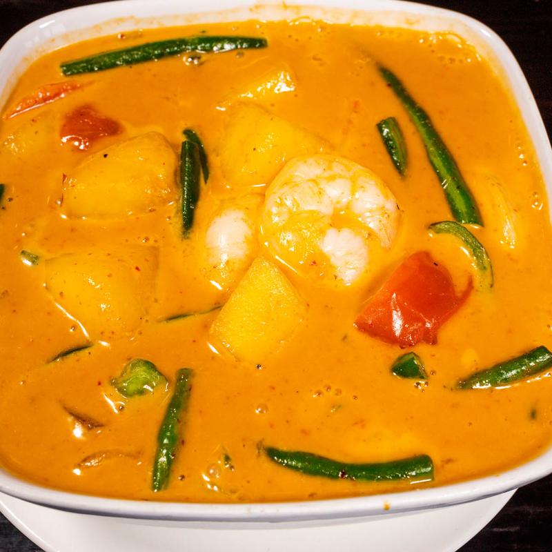 Yellow Curry photo