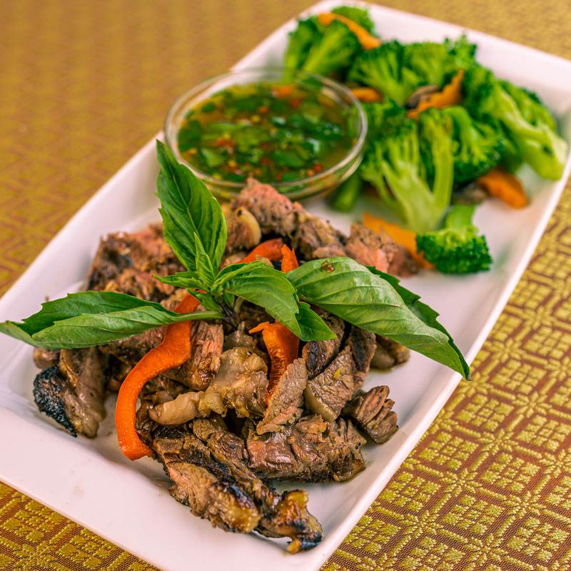 * Crying Tiger (Steak) (GF) photo