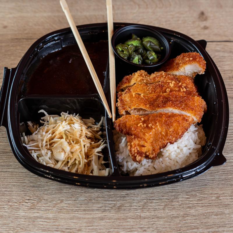 Black Katsu Curry Meal Set photo