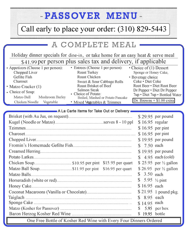 Passover Menu