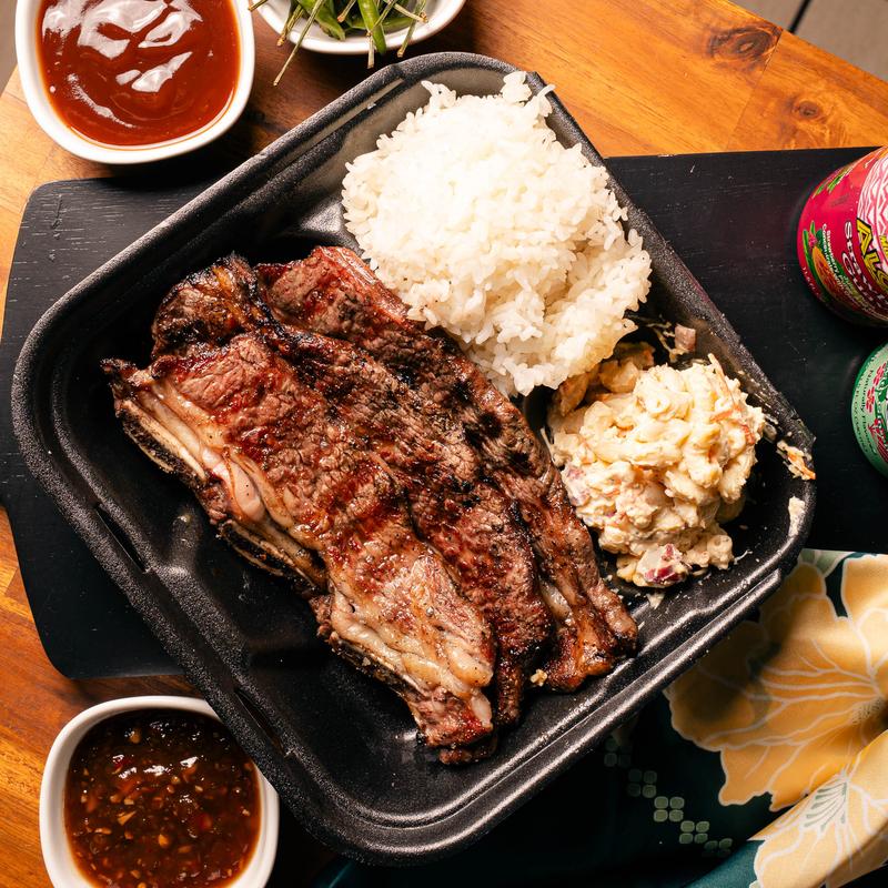 menu item 3 of 9, Pulehu Ribs