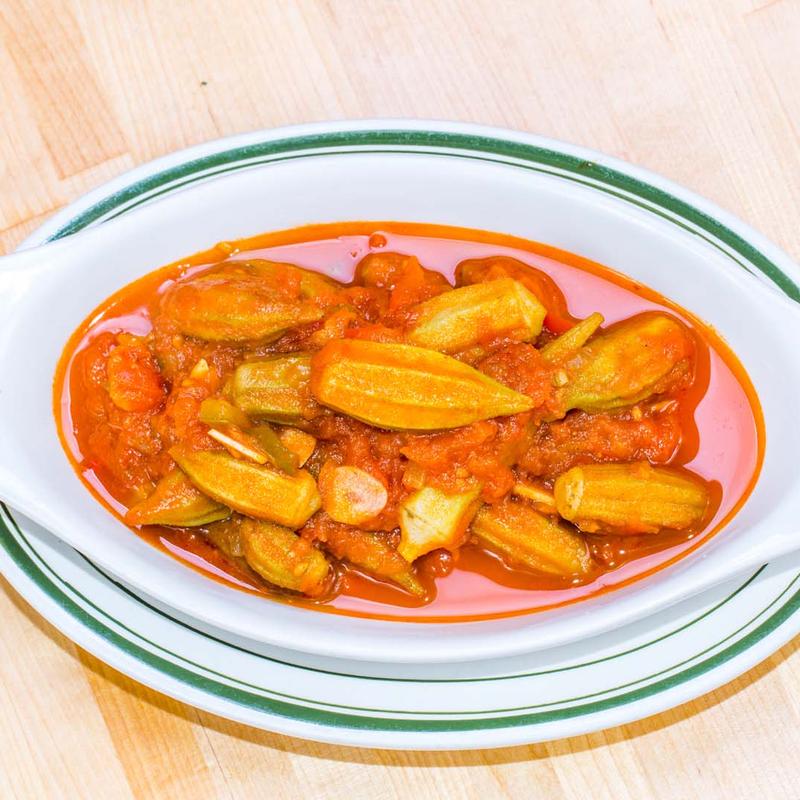 menu item 27 of 32, Okra Casserole