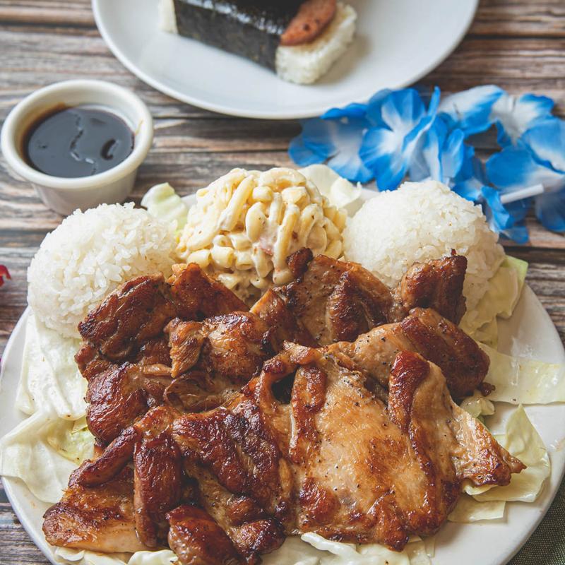 C1 - Hawaiian BBQ Chicken photo