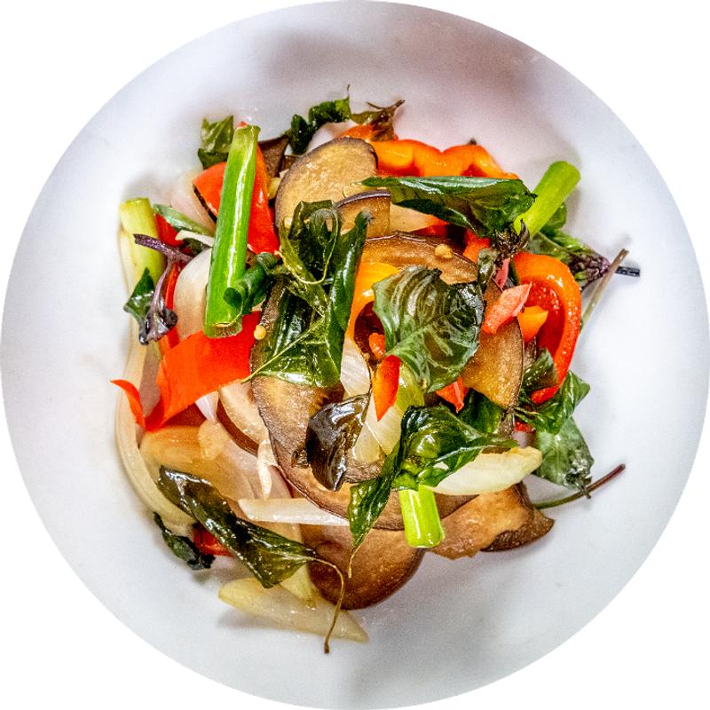 Spicy Eggplant photo