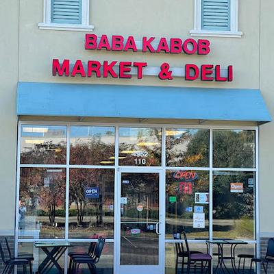 Exterior, entrance and seating in front