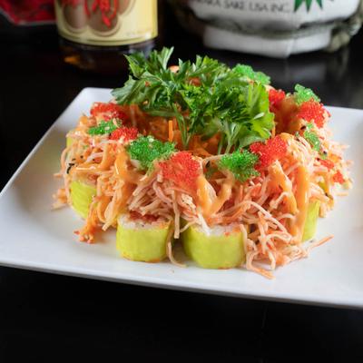 Avocado Roll (8 pcs).