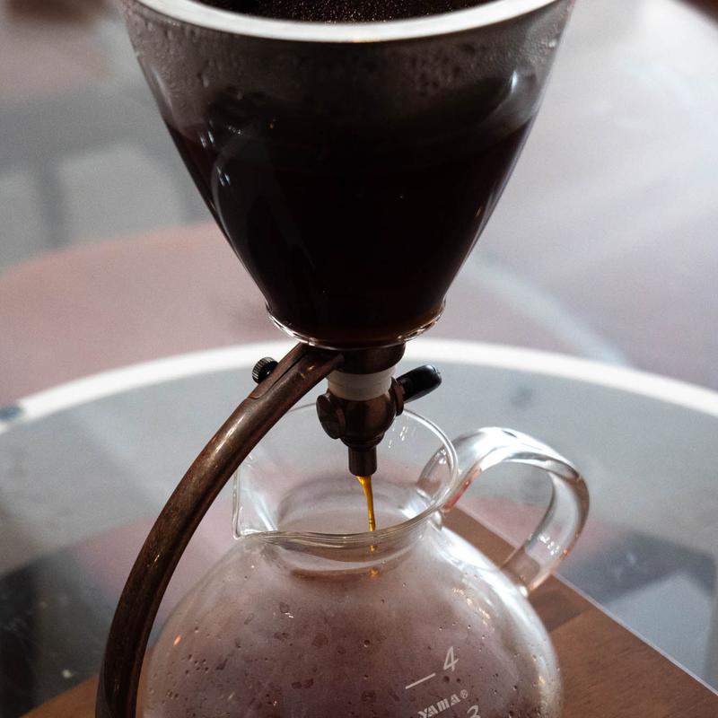 Single Origin Pour Over Coffee photo