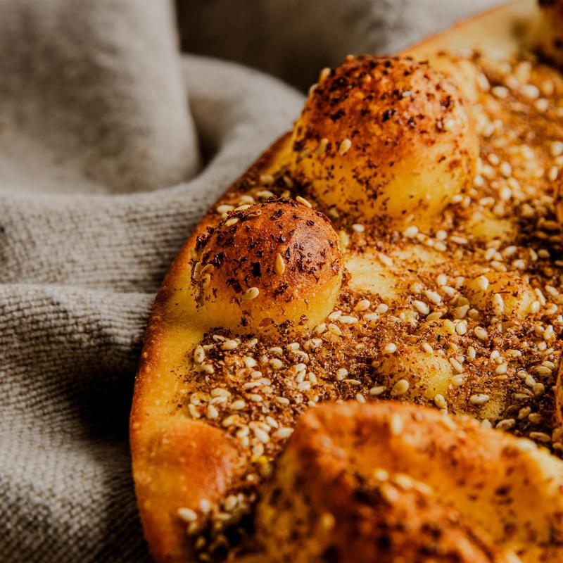 menu item 7 of 15, Zaatar (Oregano)