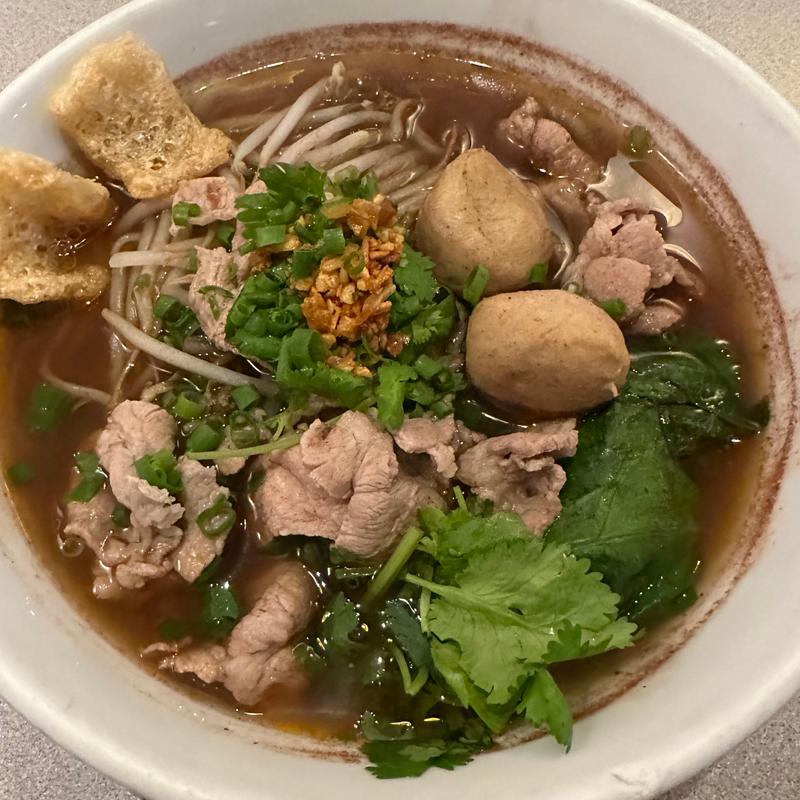 Thai Boat Noodle Soup (Pork) photo