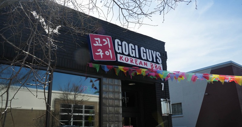 Exterior, front of the restaurant, outdoor signage, restaurant logo