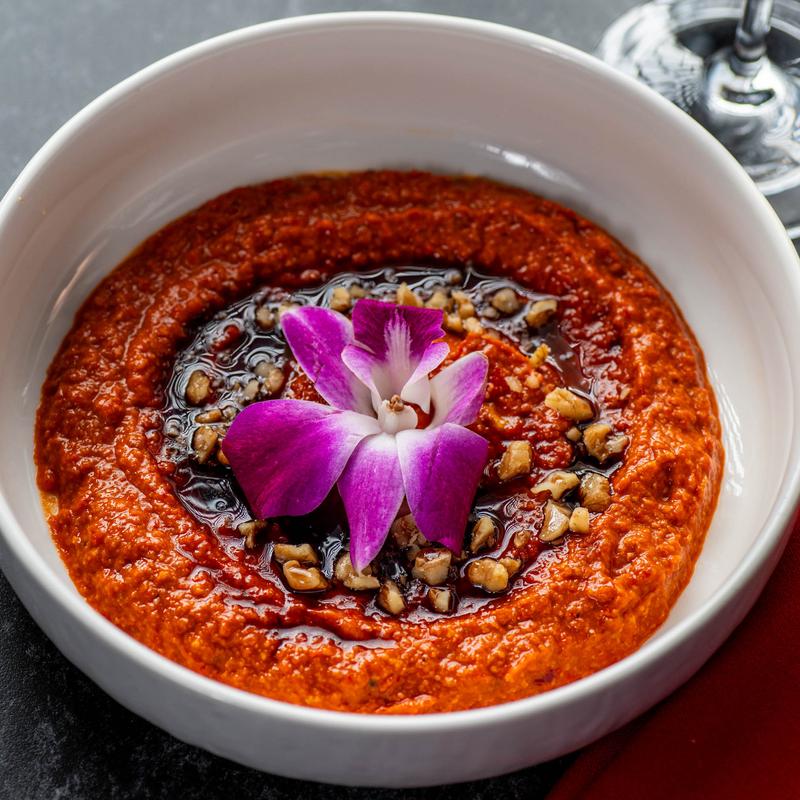 menu item 2 of 22, Muhammara