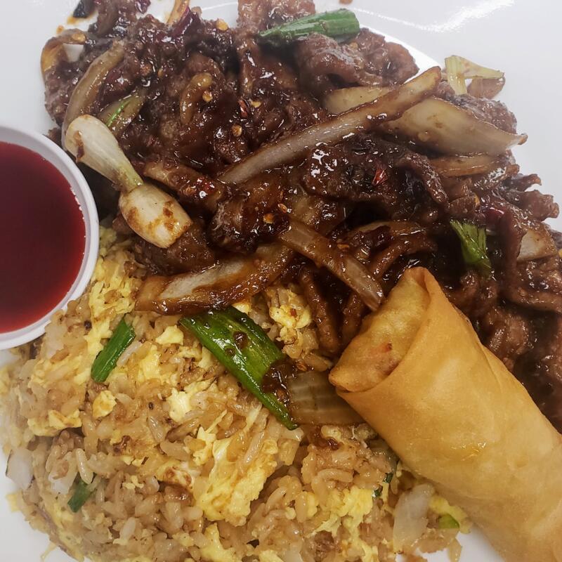 Mongolian Beef photo