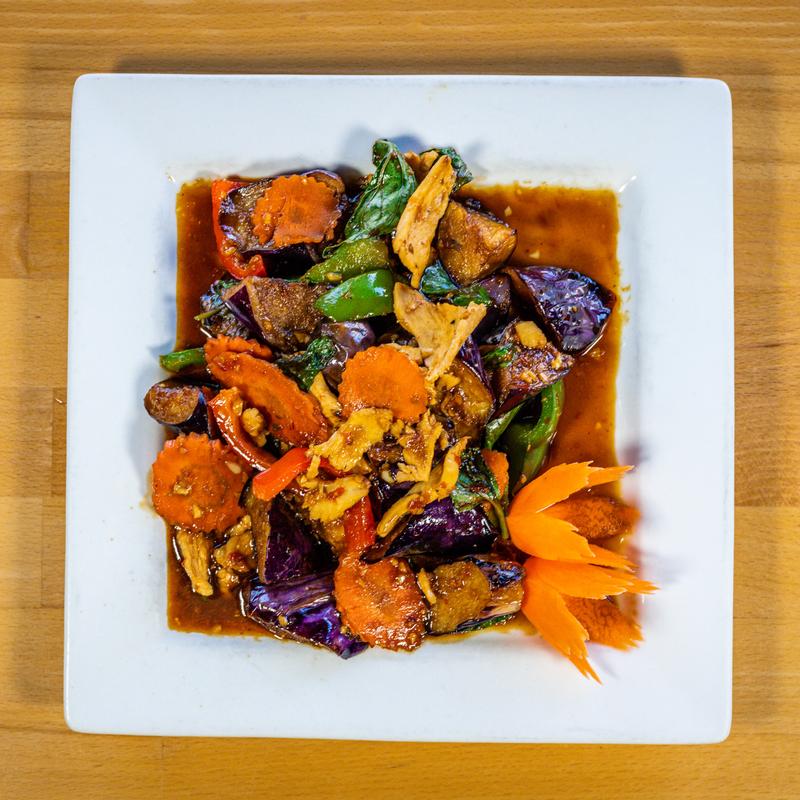 Tasty Eggplant photo