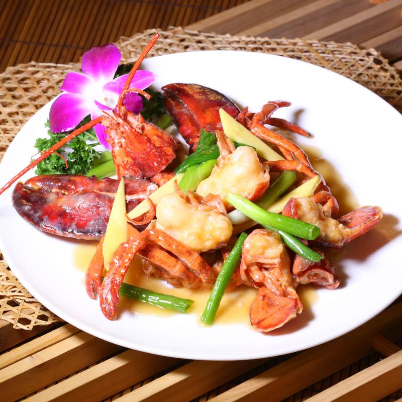 Ginger Scallion Lobster photo