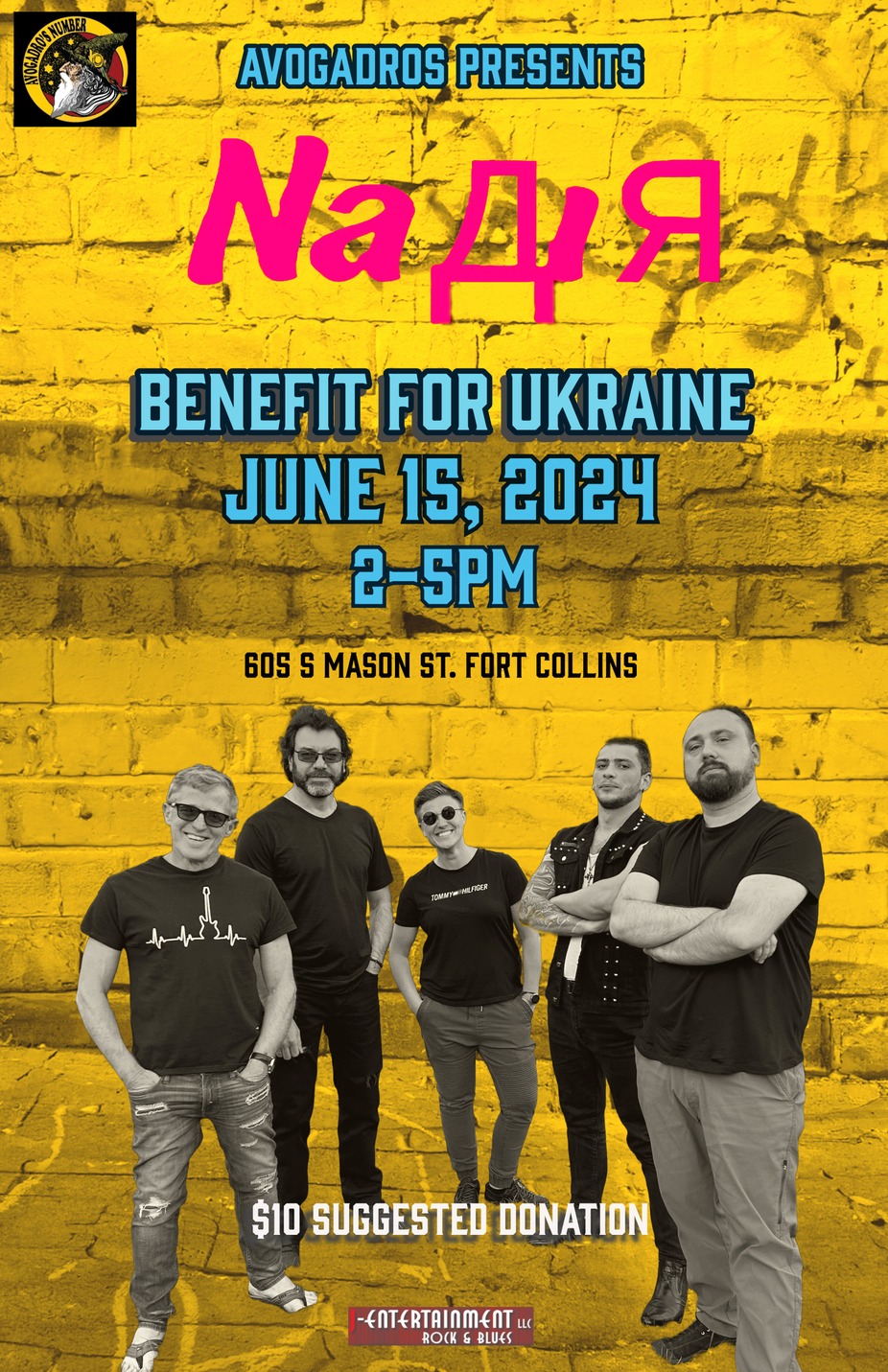 Ukrainian Fundraiser event photo